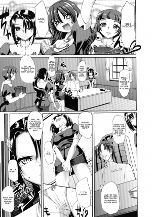 [Jinsei Yokosuberi. (Alexi Laiho)] Towards Dead End. (Kantai Collection -KanColle-) [English] [CGrascal] [Digital] - Page 7