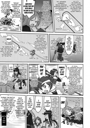 (C91) [Takotsuboya (TK)] Teitoku no Ketsudan - Rabaul 1943 (Kantai Collection -KanColle-) [English] [N04h] - Page 45