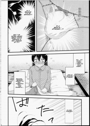 (Bokura no Love Live! 8) [Komagome Pipette (MADO)] Futanari Shoujo ni Miserarete (Love Live!) [English] [SMDC] - Page 11