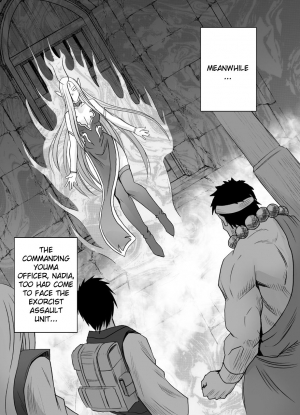 [Crimson] Shin Taimashi Kaguya 7 (English) {Kizlan} - Page 55