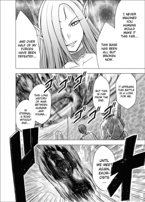 [Crimson] Shin Taimashi Kaguya 7 (English) {Kizlan} - Page 56