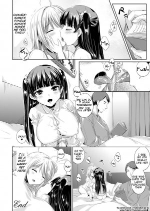 [Shijou Mako] Pet na Sekai (COMIC Unreal 2016-02 Vol. 59) [English] [Tigoris Translates] - Page 17