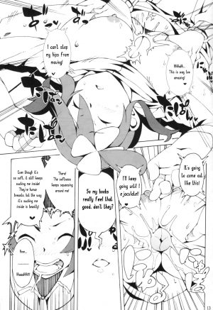 (C80) [PilotStar (Iso Nogi)] Buttobi Girl to Motto Ii Koto (Pokémon Black and White) [English] [PerceptivePercival] - Page 13