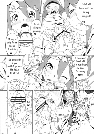 (C80) [PilotStar (Iso Nogi)] Buttobi Girl to Motto Ii Koto (Pokémon Black and White) [English] [PerceptivePercival] - Page 22