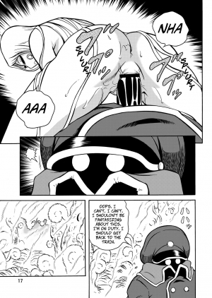 [Circle Taihei-Tengoku (Aratamaru)] NIGHTHEAD GALAXY EXPRESS 999 (Galaxy Express 999) [Digital] [English] - Page 16