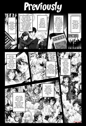 (C91) [Kuroyuki (Kakyouin Chiroru)] Ore Yome Saimin 4 | My Wife Hypnosis 4 (Love Live!) [English] {Doujins.com} - Page 3