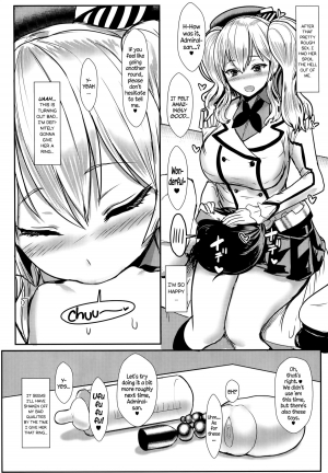  (C89) [NOSEBLEED (Miyamoto Issa)] Yasashii Kashima-san | Gentle Kashima-san (Kantai Collection -KanColle-) [English] =Brolen + CW=  - Page 20