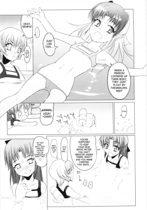 [Asaki Takayuki] Low-Leg [English] [SaHa] - Page 20