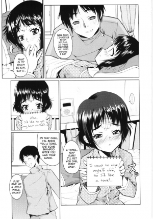 [Asaki Takayuki] Low-Leg [English] [SaHa] - Page 34