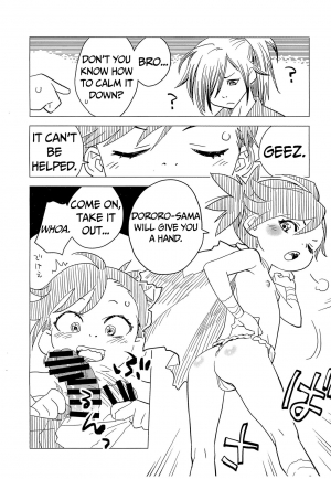 (SHT2019 Haru) [Okosama Lunch (Nishinozawa Kaorisuke)] Dororo de Pon! (Dororo) [English] =Mr.MPD= - Page 6