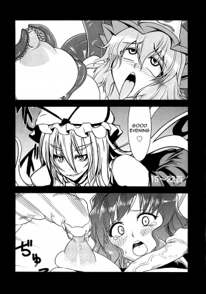 (C79) [Forever and ever... (Eisen)] Touhou Futanari With Balls Compilation (Touhou Project) [English] - Page 4