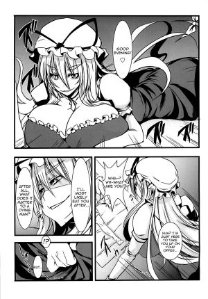 (C79) [Forever and ever... (Eisen)] Touhou Futanari With Balls Compilation (Touhou Project) [English] - Page 15
