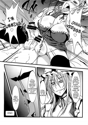 (C79) [Forever and ever... (Eisen)] Touhou Futanari With Balls Compilation (Touhou Project) [English] - Page 22