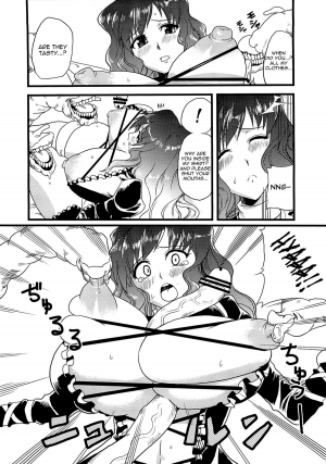 (C79) [Forever and ever... (Eisen)] Touhou Futanari With Balls Compilation (Touhou Project) [English] - Page 26