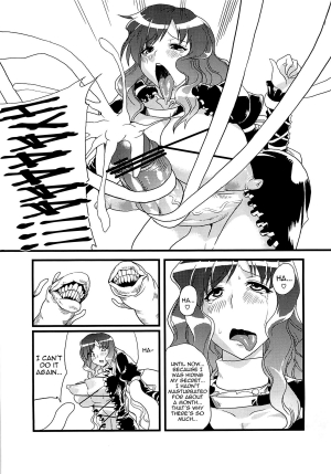 (C79) [Forever and ever... (Eisen)] Touhou Futanari With Balls Compilation (Touhou Project) [English] - Page 29