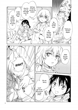 [peachpulsar (Mira)] EARTH GIRLS [English] =TV & Yuri-ism= [Digital] - Page 8