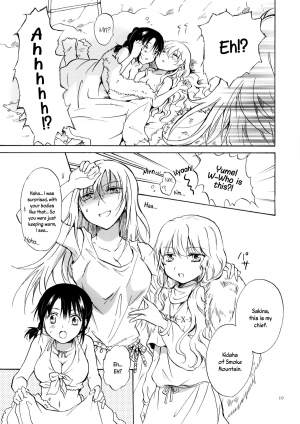 [peachpulsar (Mira)] EARTH GIRLS [English] =TV & Yuri-ism= [Digital] - Page 19