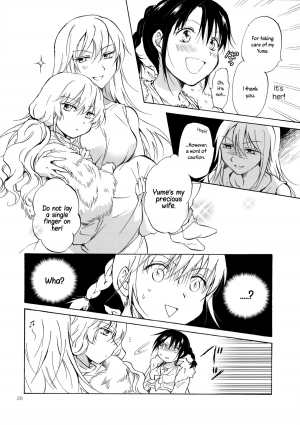 [peachpulsar (Mira)] EARTH GIRLS [English] =TV & Yuri-ism= [Digital] - Page 20