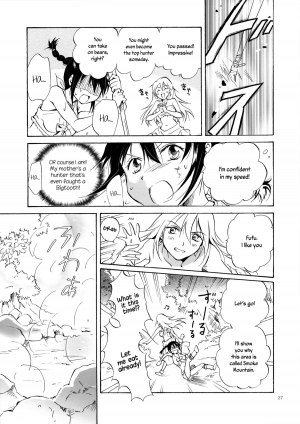 [peachpulsar (Mira)] EARTH GIRLS [English] =TV & Yuri-ism= [Digital] - Page 27