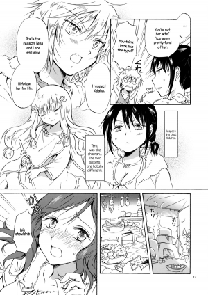 [peachpulsar (Mira)] EARTH GIRLS [English] =TV & Yuri-ism= [Digital] - Page 47