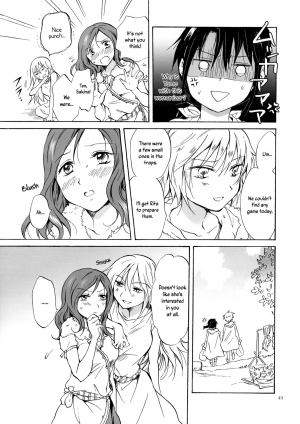 [peachpulsar (Mira)] EARTH GIRLS [English] =TV & Yuri-ism= [Digital] - Page 49