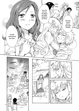 [peachpulsar (Mira)] EARTH GIRLS [English] =TV & Yuri-ism= [Digital] - Page 50