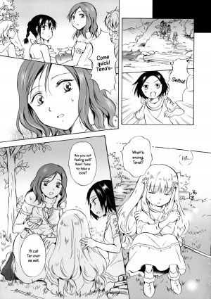 [peachpulsar (Mira)] EARTH GIRLS [English] =TV & Yuri-ism= [Digital] - Page 53