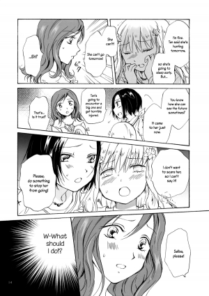 [peachpulsar (Mira)] EARTH GIRLS [English] =TV & Yuri-ism= [Digital] - Page 54