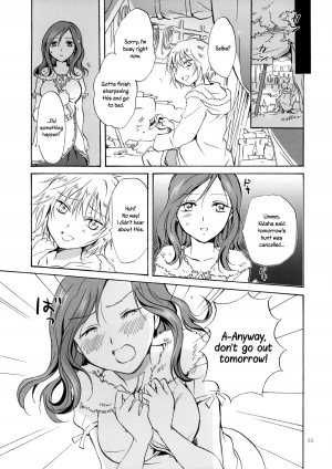 [peachpulsar (Mira)] EARTH GIRLS [English] =TV & Yuri-ism= [Digital] - Page 55