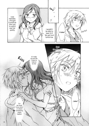 [peachpulsar (Mira)] EARTH GIRLS [English] =TV & Yuri-ism= [Digital] - Page 56