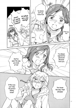 [peachpulsar (Mira)] EARTH GIRLS [English] =TV & Yuri-ism= [Digital] - Page 57