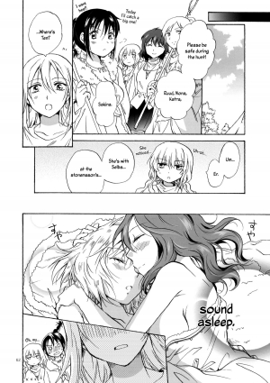 [peachpulsar (Mira)] EARTH GIRLS [English] =TV & Yuri-ism= [Digital] - Page 62