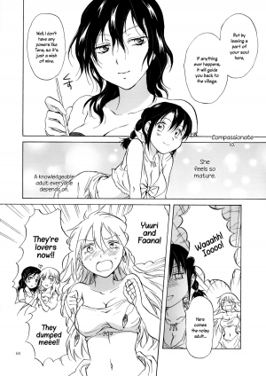 [peachpulsar (Mira)] EARTH GIRLS [English] =TV & Yuri-ism= [Digital] - Page 68