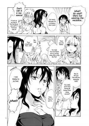 [peachpulsar (Mira)] EARTH GIRLS [English] =TV & Yuri-ism= [Digital] - Page 70