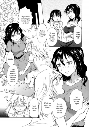 [peachpulsar (Mira)] EARTH GIRLS [English] =TV & Yuri-ism= [Digital] - Page 71