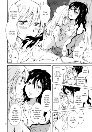 [peachpulsar (Mira)] EARTH GIRLS [English] =TV & Yuri-ism= [Digital] - Page 74