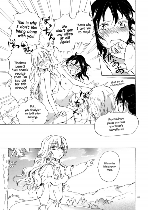 [peachpulsar (Mira)] EARTH GIRLS [English] =TV & Yuri-ism= [Digital] - Page 83