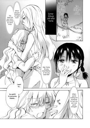 [peachpulsar (Mira)] EARTH GIRLS [English] =TV & Yuri-ism= [Digital] - Page 87