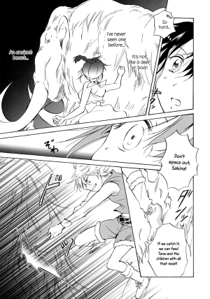 [peachpulsar (Mira)] EARTH GIRLS [English] =TV & Yuri-ism= [Digital] - Page 93