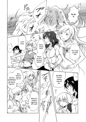 [peachpulsar (Mira)] EARTH GIRLS [English] =TV & Yuri-ism= [Digital] - Page 94