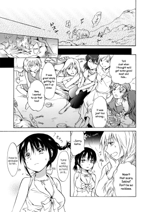 [peachpulsar (Mira)] EARTH GIRLS [English] =TV & Yuri-ism= [Digital] - Page 99