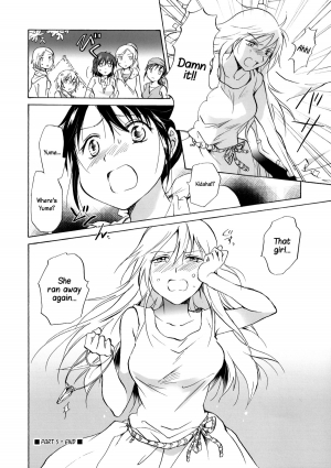 [peachpulsar (Mira)] EARTH GIRLS [English] =TV & Yuri-ism= [Digital] - Page 100