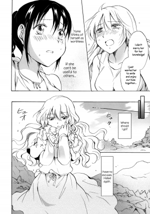 [peachpulsar (Mira)] EARTH GIRLS [English] =TV & Yuri-ism= [Digital] - Page 106