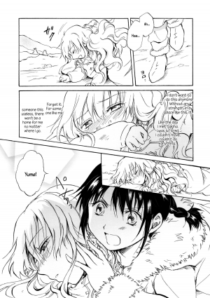 [peachpulsar (Mira)] EARTH GIRLS [English] =TV & Yuri-ism= [Digital] - Page 109