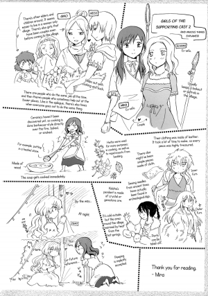 [peachpulsar (Mira)] EARTH GIRLS [English] =TV & Yuri-ism= [Digital] - Page 134