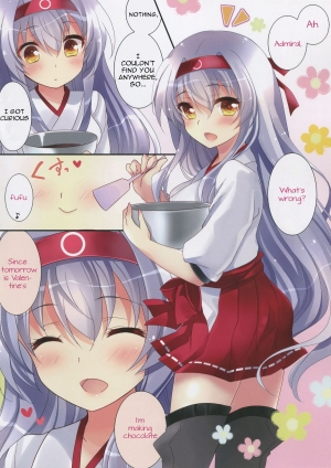 (SC2015 Winter) [Chocolate Latte (Ichiyo Moka)] Amaai Shoukaku-san wa Ikaga? (Kantai Collection -KanColle-) [English] [constantly] - Page 5