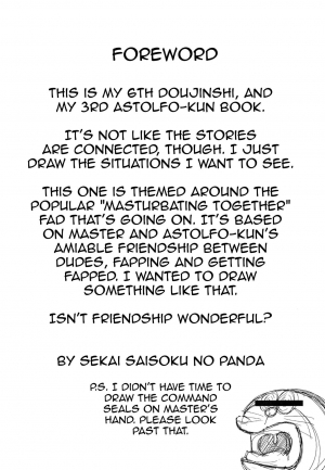 [Nyala Ponga (Sekai Saisoku no Panda)] Tsure Tolfo! (Fate Grand Order) [English] [mysterymeat3] [Digital] - Page 5
