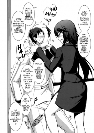 (C81) [Type-G (Ishigaki Takashi)] Chifuyu de Pon! (IS <Infinite Stratos>) [English] [cowsrkool] - Page 4