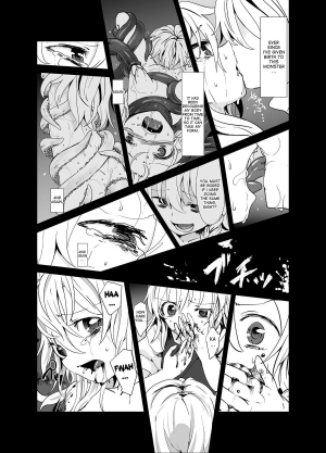 [Satei (s73d)] Marisa ga Mori de Shokushu ni San (Touhou Project) [English] [desudesu] [Digital] - Page 8
