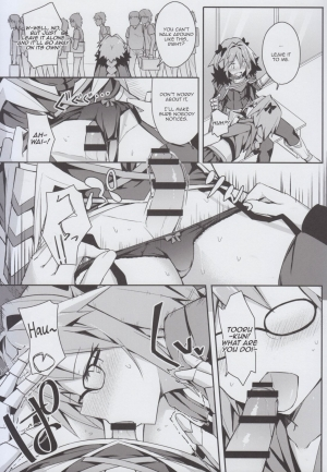 (C92) [H@BREAK (Itose Ikuto)] Cosplay Astolfo-kun no Ochinchin [Unlimited Blade Works] (Fate/Grand Order) [English] [FEPO] - Page 13
